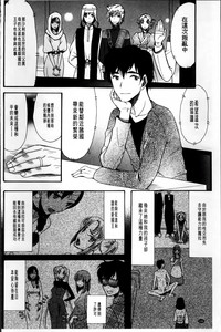 第129頁圖