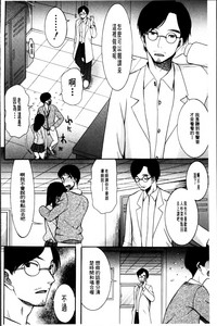 第133頁圖