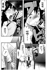 第145頁圖