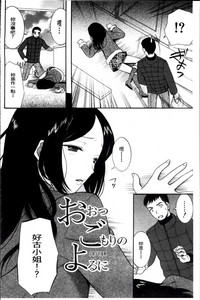 第161頁圖