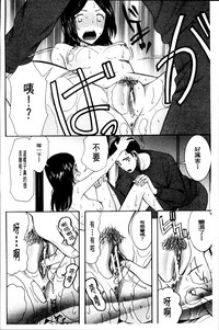第173頁圖
