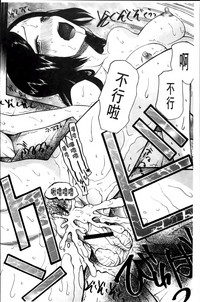 第185頁圖