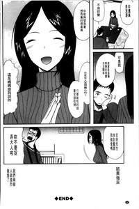 第193頁圖