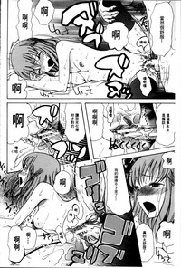 第29頁圖