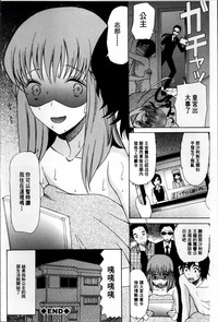 第37頁圖