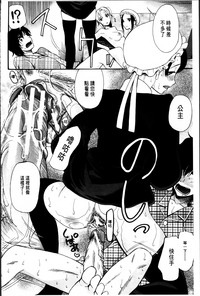 第49頁圖