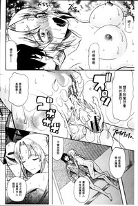 第65頁圖