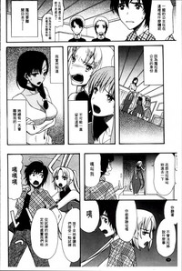 第73頁圖