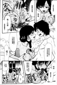 第77頁圖