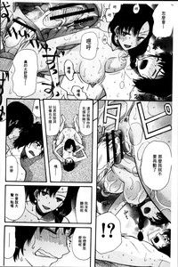 第89頁圖