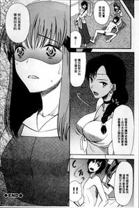 第97頁圖