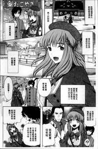 第9頁圖