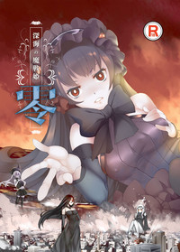 第1頁圖