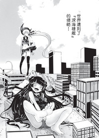 第5頁圖