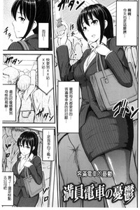 第137页图