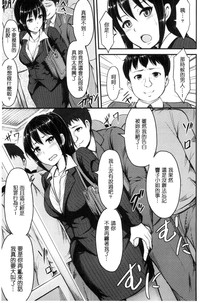 第141页图