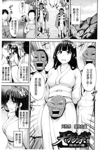 第165页图