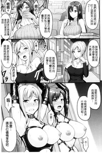 第29页图