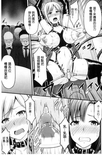 第33页图