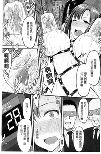 第37页图
