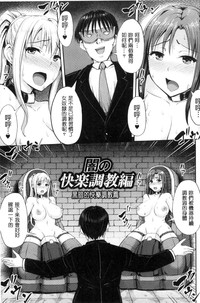 第49页图