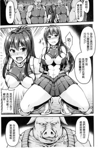 第61页图