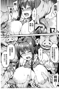 第65页图