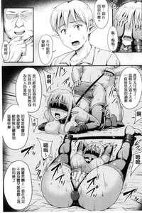 第89页图