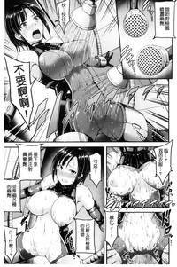 第9页图