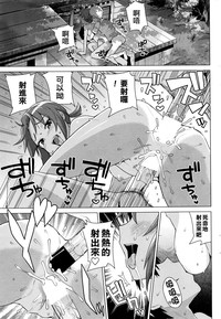 第13頁圖