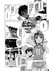 第1頁圖