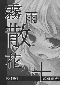第1页图