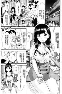 第105页图
