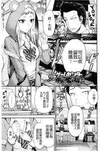 第129页图