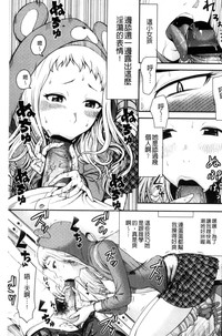 第133页图
