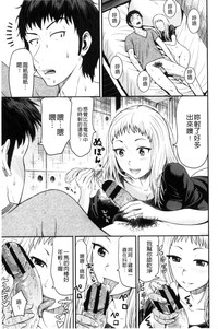 第141页图
