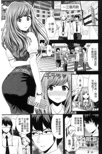 第153页图