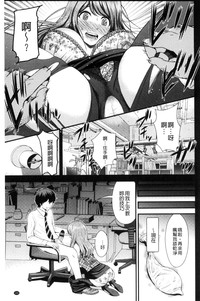 第157页图