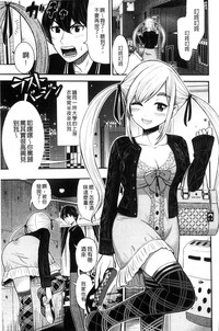 第173页图