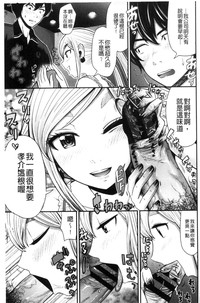 第177页图