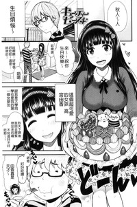 第25页图