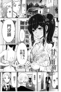 第45页图