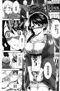 第5页图
