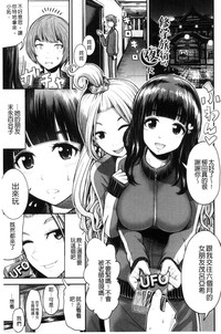 第65页图