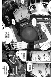 第69页图