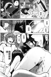 第77页图