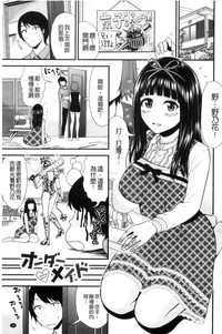 第85页图