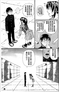 第141頁圖