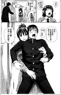 第149頁圖