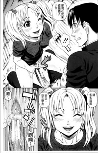 第169頁圖